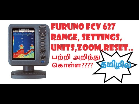 How to use furuno fcv 627|How to use furuno fcv 628 & Furuno fcv 588| Fururno Marine Echo sounder