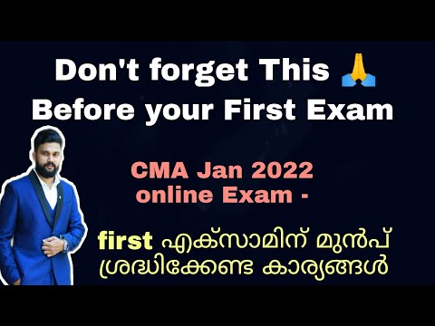 Dont forget This before ur first CMA exam - jan 2022 online exam