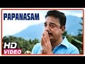 Papanasam Tamil Movie Scenes Kamal Haasan Meets Asha Sarath Gautami
