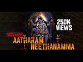 Aatharam Neethanamma Music Video Siva Sakthi Urumi Melam Sentul KL