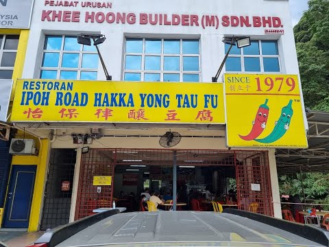 Ipoh Road Hakka Yong Tau Fu
