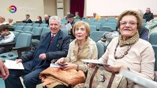 ΕΠΕΤΕΙΑΚΗ ΕΚΔΗΛΩΣΗ ΓΙΑ ΤΑ 20 ΧΡΟΝΙΑ ΖΩΗΣ ΚΑΙ ΠΡΟΣΦΟΡΑΣ ΤΟΥ 2ου ΣΔΕ ΛΑΡΙΣΑΣ 13 12 2025 ΕΠΕΤΕΙΑΚΗ ΕΚΔΗΛΩΣΗ ΓΙΑ ΤΑ 20 ΧΡΟΝΙΑ ΖΩΗΣ ΚΑΙ ΠΡΟΣΦΟΡΑΣ ΤΟΥ 2ου ΣΔΕ ΛΑΡΙΣΑΣ 13 12 2025