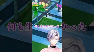 特に何も生まれなかった瞬間に遭遇するエビオ2選【トモダチコレクション わくわく生活/不破湊】