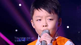 Download lagu Jeffrey Li ft Celine Tam《you raise me up》 mp3 Download lagu Jeffrey Li ft Celine Tam《you raise me up》 mp3