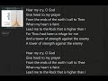 Psalms 61, Live (with Lyrics) The 2nd Chapter of Acts/How The West Was One