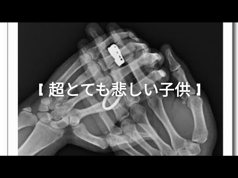 Jeremih - All The Time ( SLOWED )[ 超とても悲しい子供 ]