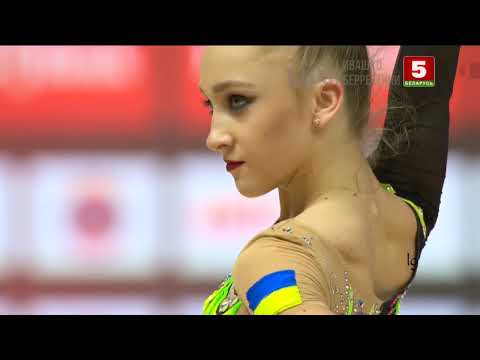 Khrystyna Pohranychna Ball Final World Challenge Cup Minsk 2021