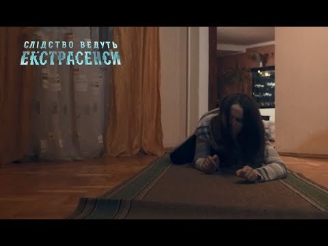 Самое страшное проклятие – Следствие ведут экстрасенсы 2019. Выпуск 50 от 28.04.2019