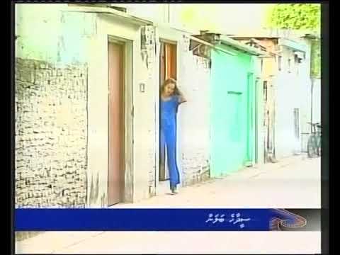Seedhaahey balanvaanee / NISHA & ASSADH