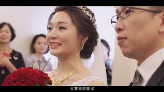 婚錄加樂福團隊作品/台北婚錄推薦/富信飯店純迎娶儀式/李鑫+lulu