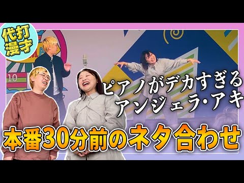 真空ジェシカ ネタ」のYahoo!リアルタイム検索 - X（旧Twitter）を