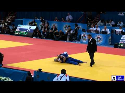 Judo 2011 World Championships Paris: Ribout (FRA) - Howell (GBR) [-57kg]