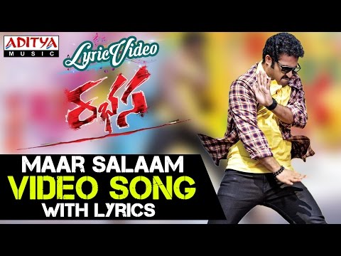 Maar Salaam Video Song With Lyrics II Rabhasa Songs II Jr.Ntr , Samantha, Pranitha