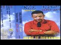 Dereje Degefaw - የልጅነት ህልሜ  - Best Old Ethiopian Amharic Wedding Music