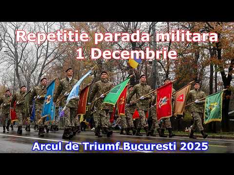 Repetitie parada militara 1 decembrie 2025 militari