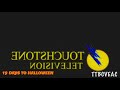 Not Sure What I Did To Touchstone Television Logo 1989