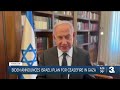Israel reacts to Biden's ceasefire proposal