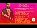 KISII HYMNAL SONGS AMATERA YOKOMOTOGIA NYASAE