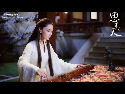 Beautiful Chinese Music   Guzheng & Bamboo Flute, Instrumental Zen For Relax