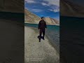 channel