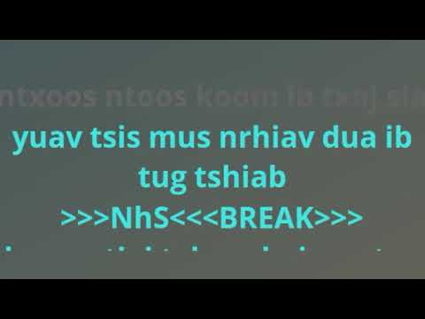 koj zoo tshaj karaoke / intrumental