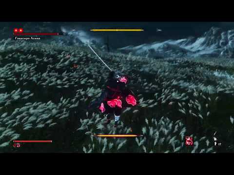 Sekiro NG7 - Genichiro Ashina [No Damage | No Kuro Charm]