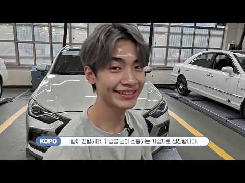 2025 영상콘텐츠 경진대회_동상(자동차공학과)