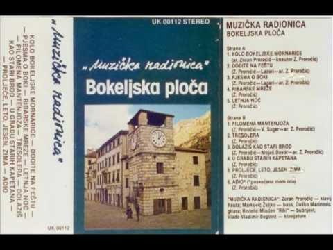 Muzicka Radionica - Filomena