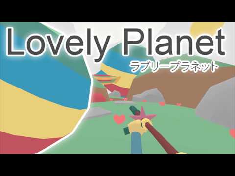 Klagmar's Top VGM #1,649 - Lovely Planet - Lovely City