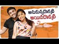 Anukunnadokkati Ayinadokkati Winter Makeup Vlog Ok Lahari Lahari Vlogs