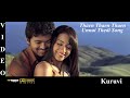 Thaen Thaen Thaen Unnai Thedi Kuruvi Tamil Video Song 4K UHD Blu Ray Dolby Digital Sound 5 1 DTS