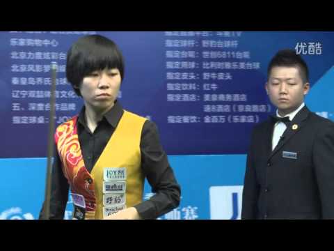 (Not Full Match) Wang Shuai VS Bai Ge - World Chinese 8 Ball Masters Tour 2015 2016 Stop 4 Beijing