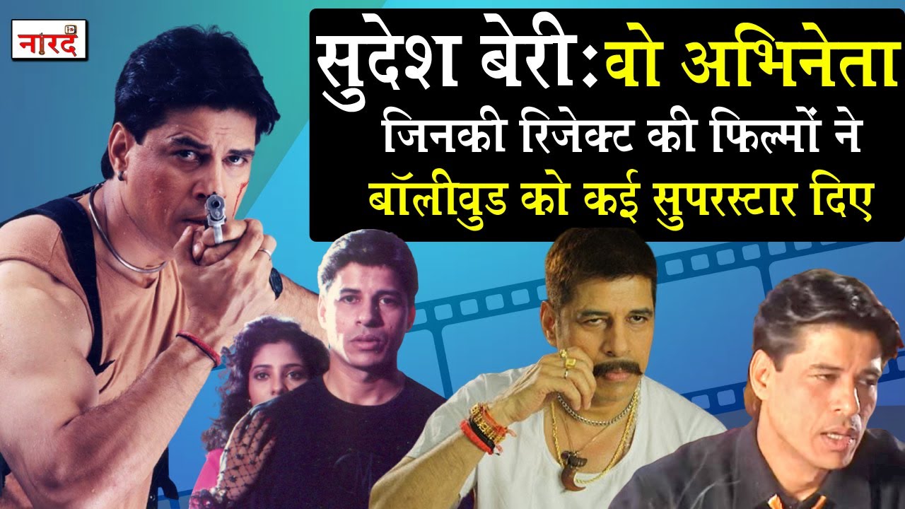  युद्धपथ video thumbnail