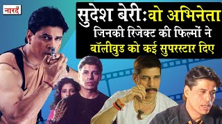 trailer movie image - 0