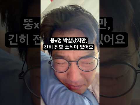 괜히 사고싶죠? 사십셔