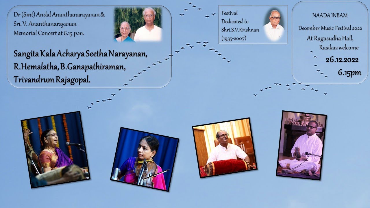 Sangita Kala Acharya Seetha Narayanan - Smt Andal & Sri V.Ananthanarayanan concert - Naada Inbam
