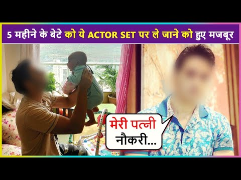 This Actor Takes Care Of  His 5 Month Old Son On  Show Set, Know Why ?