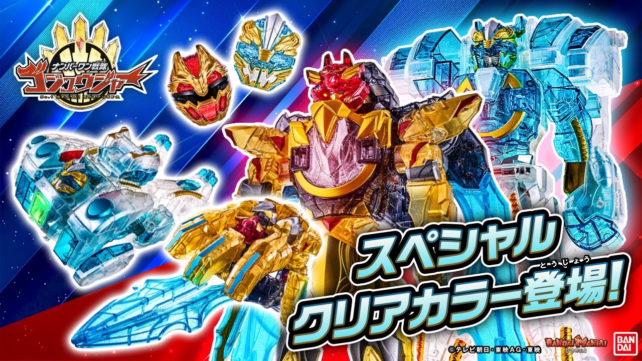 ぼーーっとGANDAMCOLLECTIONDX4フルコンプ全34種バンダイ ぼーーっと様専用GANDAMCOLLECTIONDX4フルコンプ全34種バンダイ