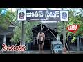 Sindhooram Latest HD Movie Suspense Thriller Action Movie Brigida Saga Siva Balaji