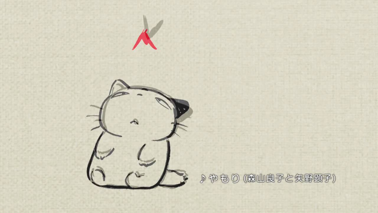 Studio Ghibli Nisshin Commercial - YouTube