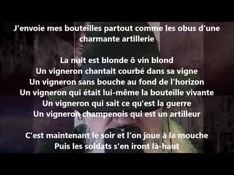 Le vigneron champenois - Guillaume Apollinaire lu par Yvon Jean