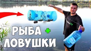 Как самому сделать мордушку для ловли рыбы
