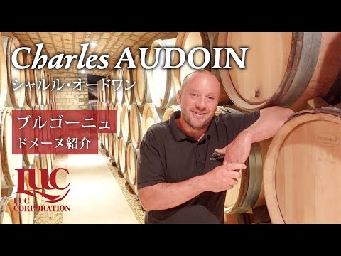 シャルル・デレゼンヌ