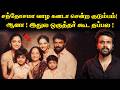 What Happened To The Whole Family Real Crime Stories In Tamil Saravanan Decodes