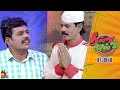 தில்லு முல்லு Thillu Mullu Epi 77 21st Jan 2020 Comedy Show Kalaignar TV