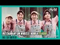 Restaurant on wheels: Korea | 在當地吃得開嗎? 韓國篇 Teaser
