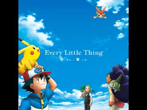 ~ Sora / The Sky ( Cover ) ~