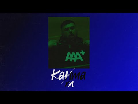 [FREE] Summer Cem x Miksu / Macloud Type Beat "XXL"