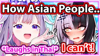 Biboo Taught Shiori How To LAUGH in Thai and Realized How Asian She Is 【Hololive】