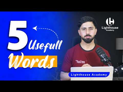 5 Useful English Words You Should Learn Today!